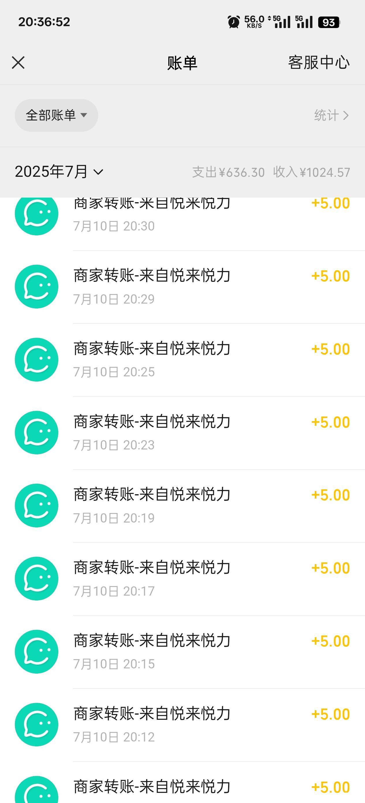 小红书没了，搞了9个

22 / 作者:永远的神88 / 