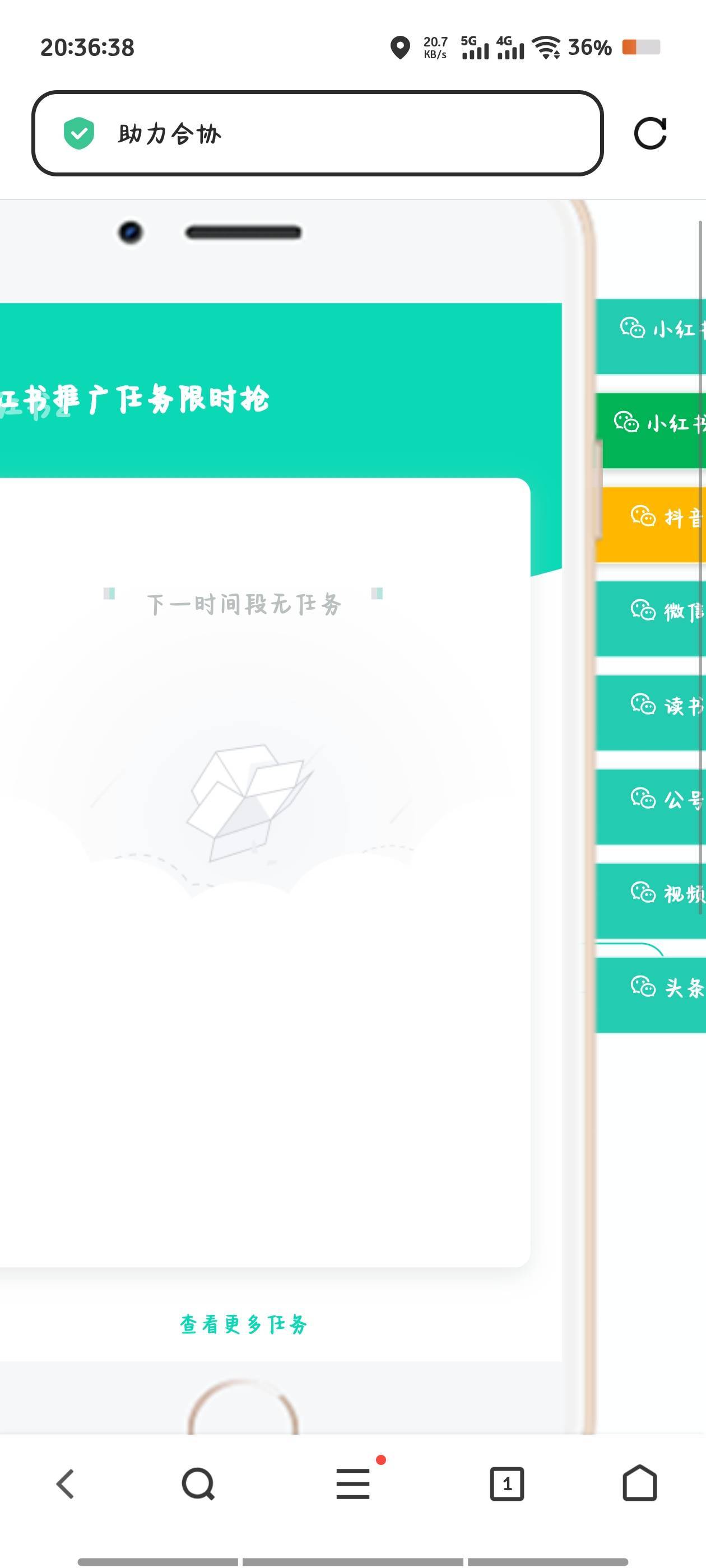 才四个。。。

83 / 作者:倚门望行人。 / 