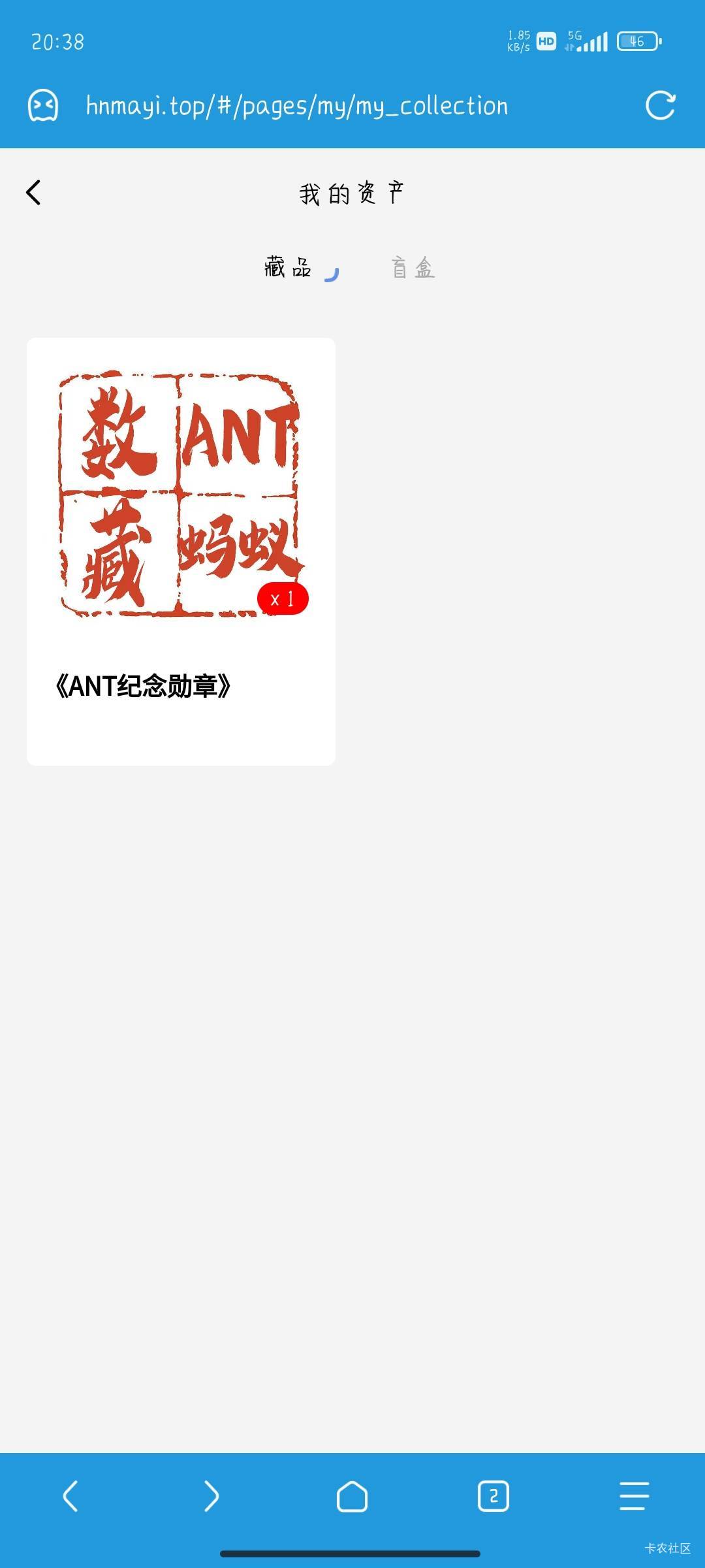 成功  看看有没有猪脚饭

5 / 作者:晚饭没得吃 / 