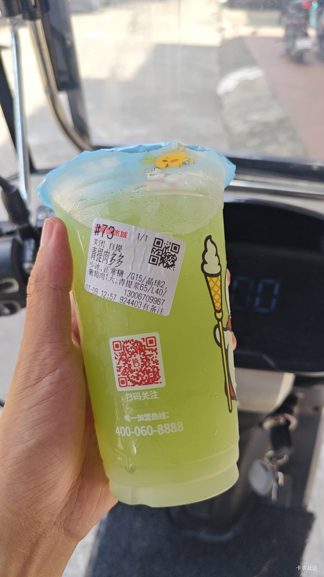 唉给人误导了，我新号新设备，还没审核通过就实名了，到时候应该领不了了

84 / 作者:lyt1 / 