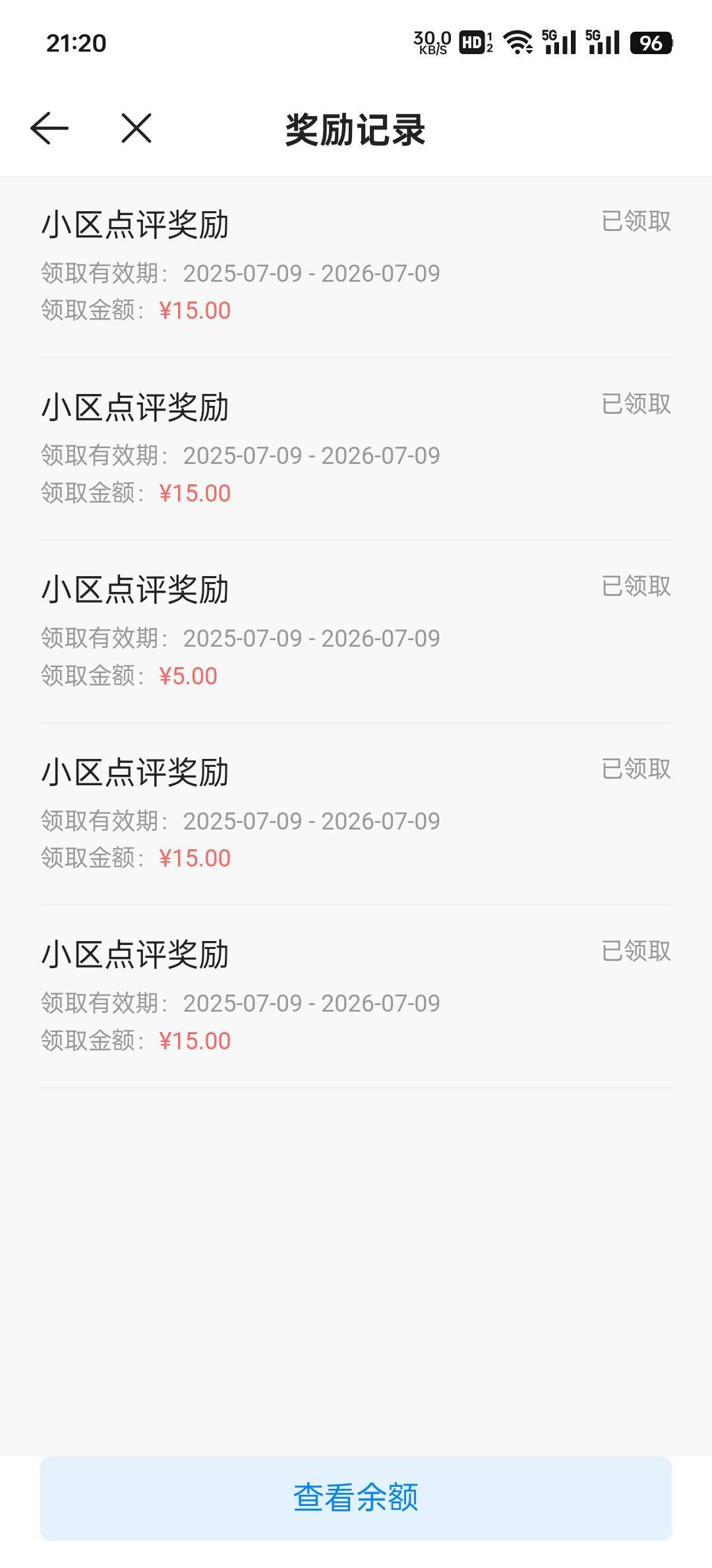 不想写了，都不审核，搞得我没有动力写了

42 / 作者:John. / 