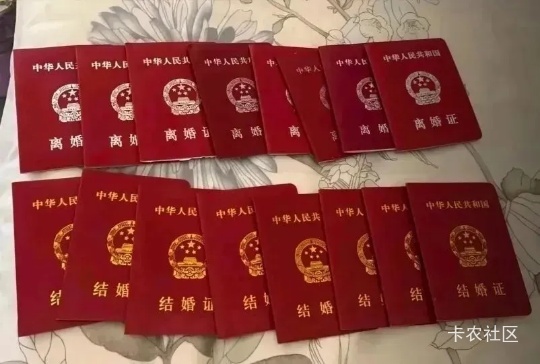 本人女，21岁找男朋友
要求
1：要长得帅的，身材必须特别好的，要特别有钱的
2：要脾92 / 作者:广东一棵草 / 