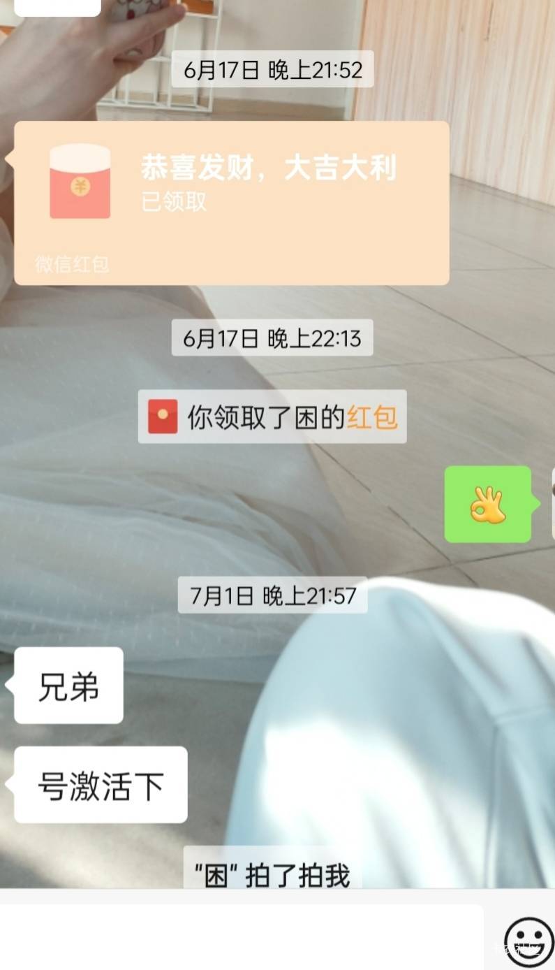 一T流程一分钟！搞得我都不好意思找回

43 / 作者:汨TG / 