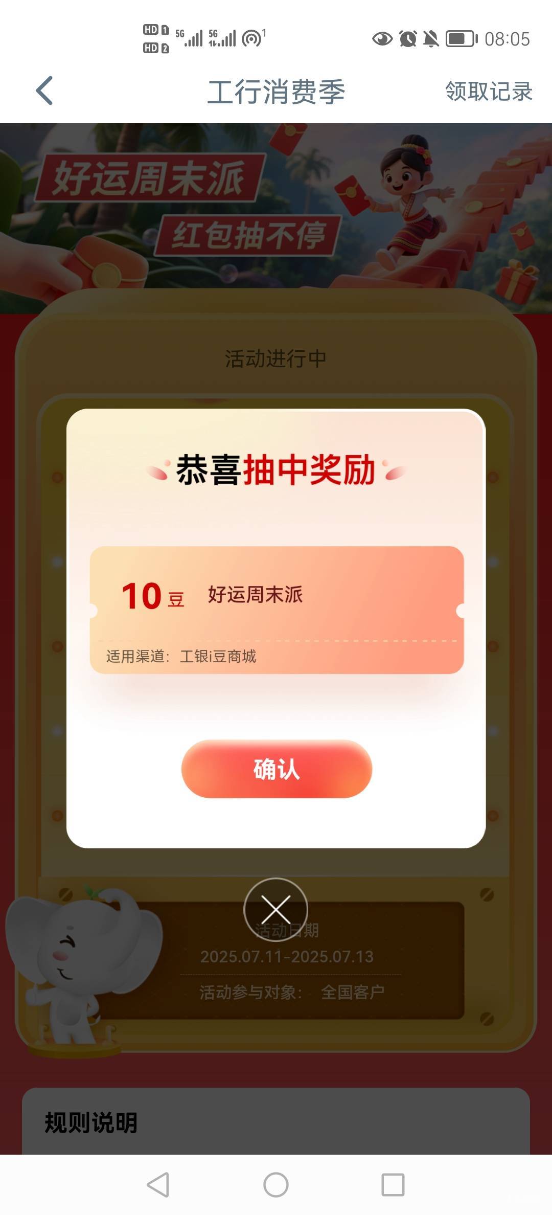 我特么谢谢你，放出来了，好吧99 / 作者:小木屋123 / 