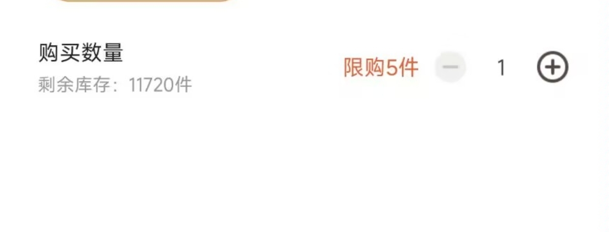 刚才发的，越秀宝20e卡，正义哥又举报了。他们赶快举报帖子，怕你们人多了，搞黄了。80 / 作者:吕德华吖 / 