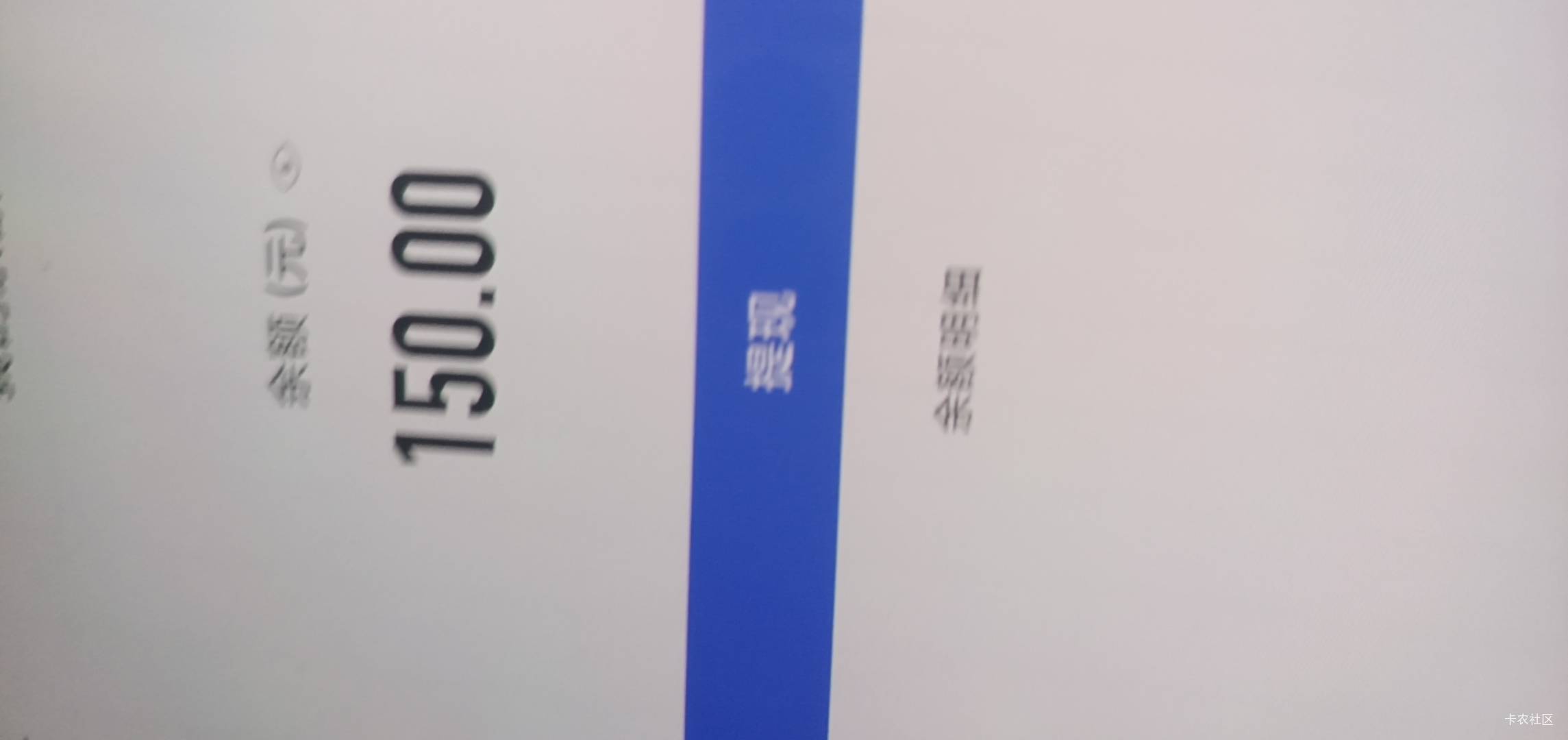 贝壳半个小时就审核十几个厉害了

67 / 作者:打昏过去了 / 