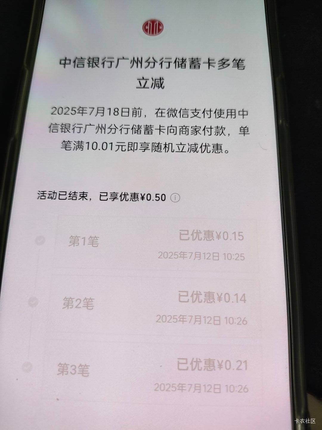 这两卧龙凤雏给我整笑了


87 / 作者:你没那么爱我 / 