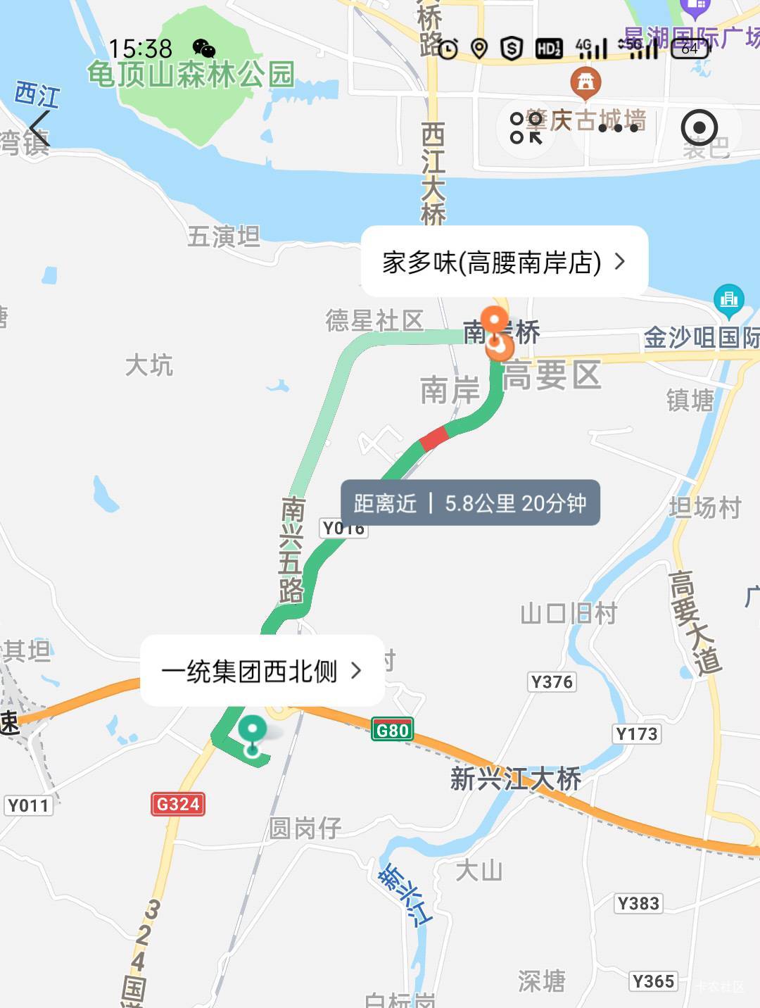 这个贝壳还有那个越秀房宝！我是一分都赚不到的







65 / 作者:舔歪了 / 