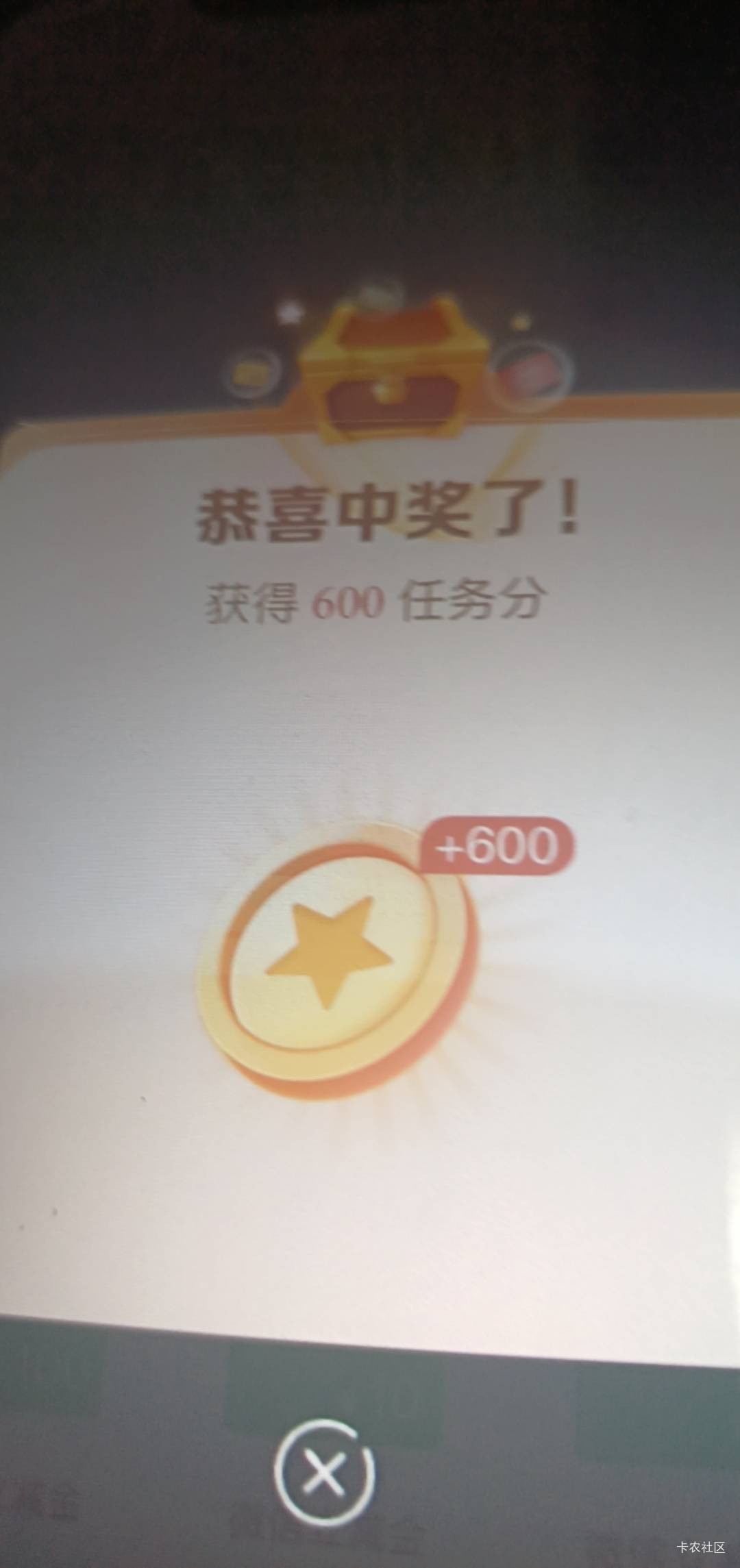 刚中600

51 / 作者:打昏过去了 / 