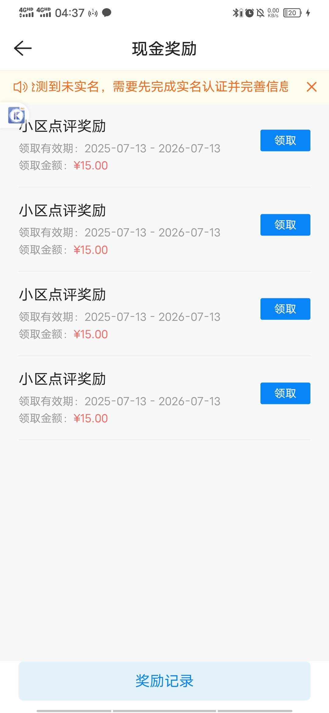 35出60

85 / 作者:百事可乐k / 
