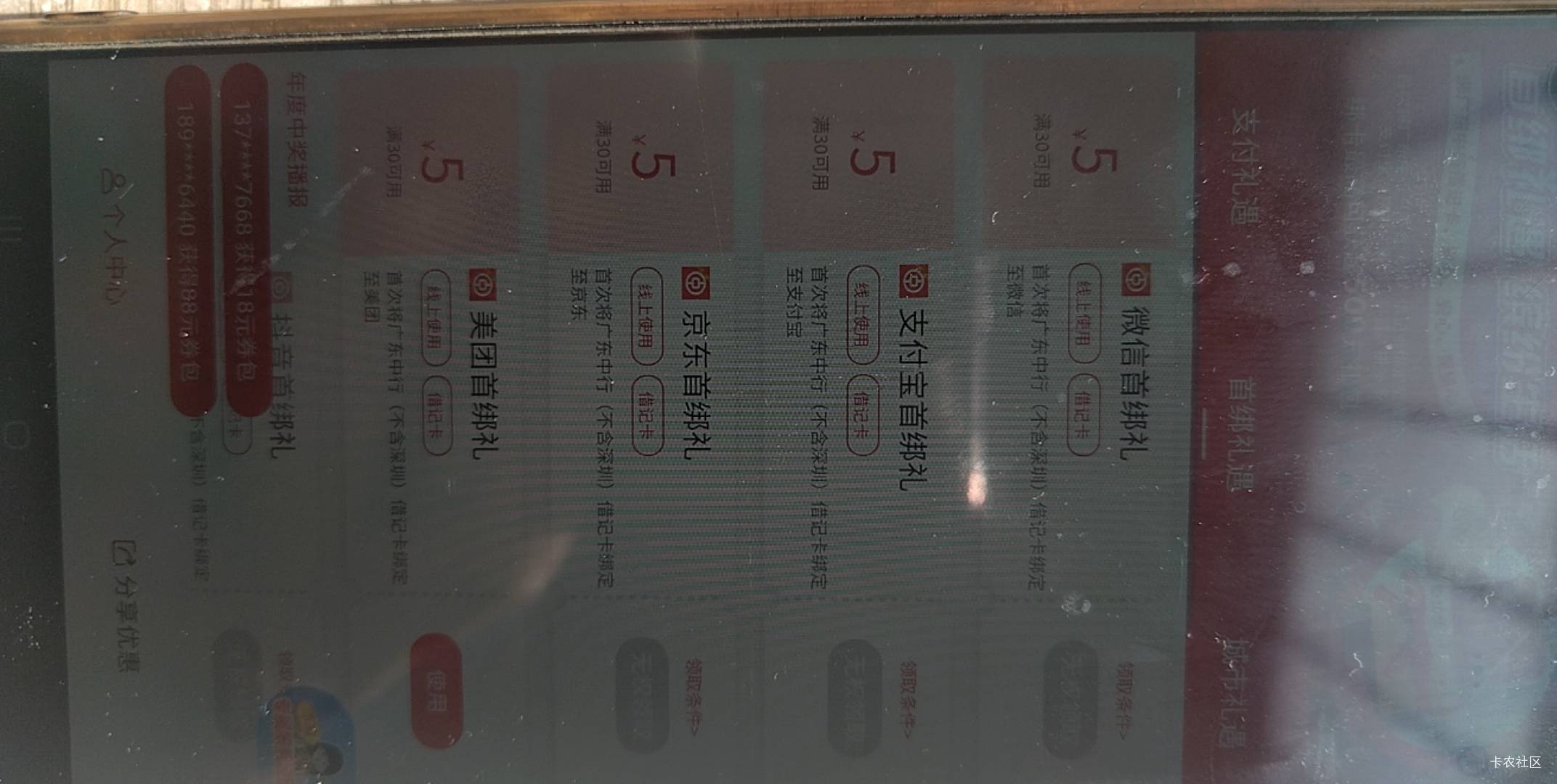 就一个

27 / 作者:小木屋123 / 
