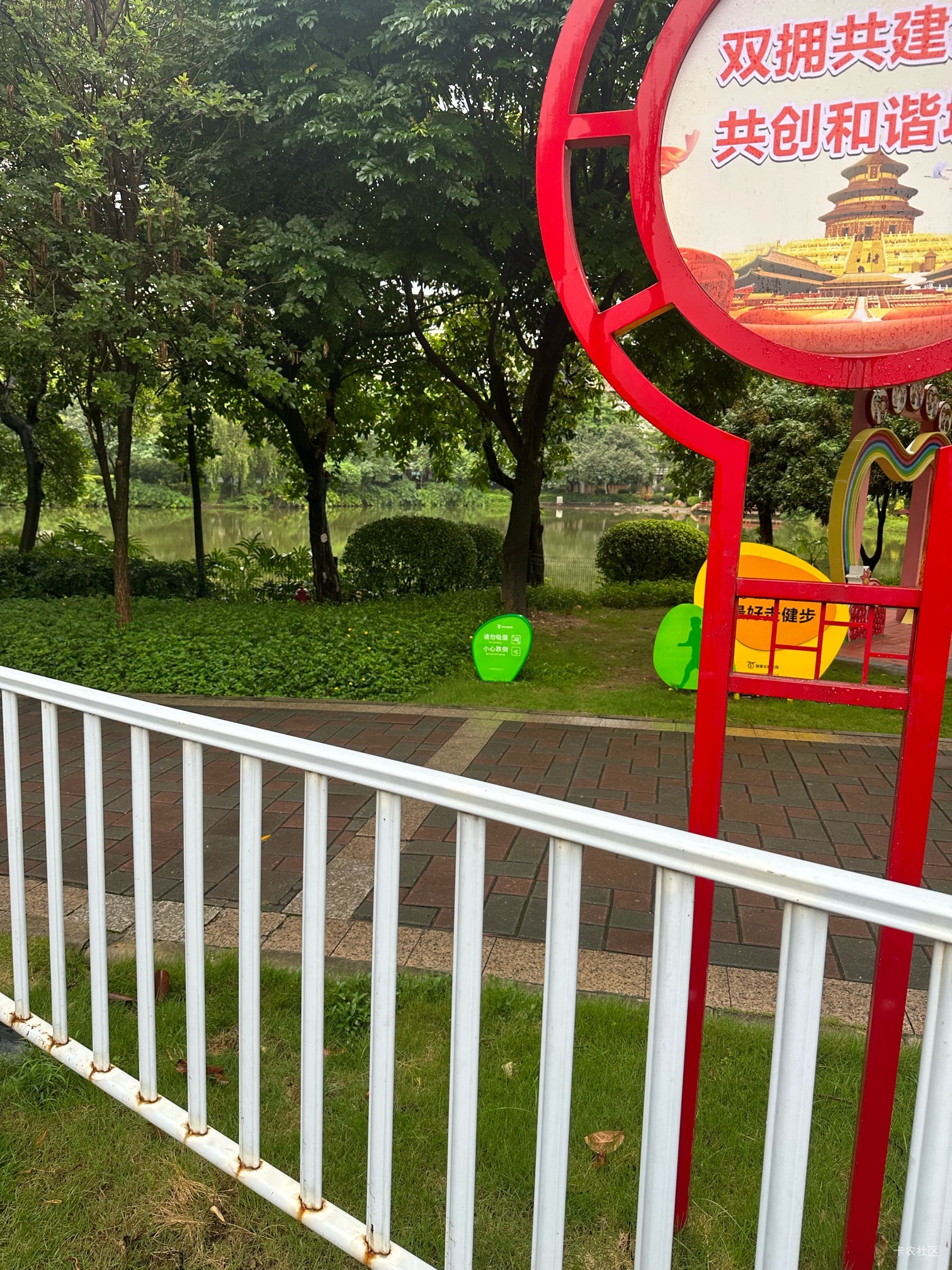 没救了，瘫痪公园睡着被雨淋醒了，醒来饿的瑟瑟发抖


54 / 作者:初心ic / 