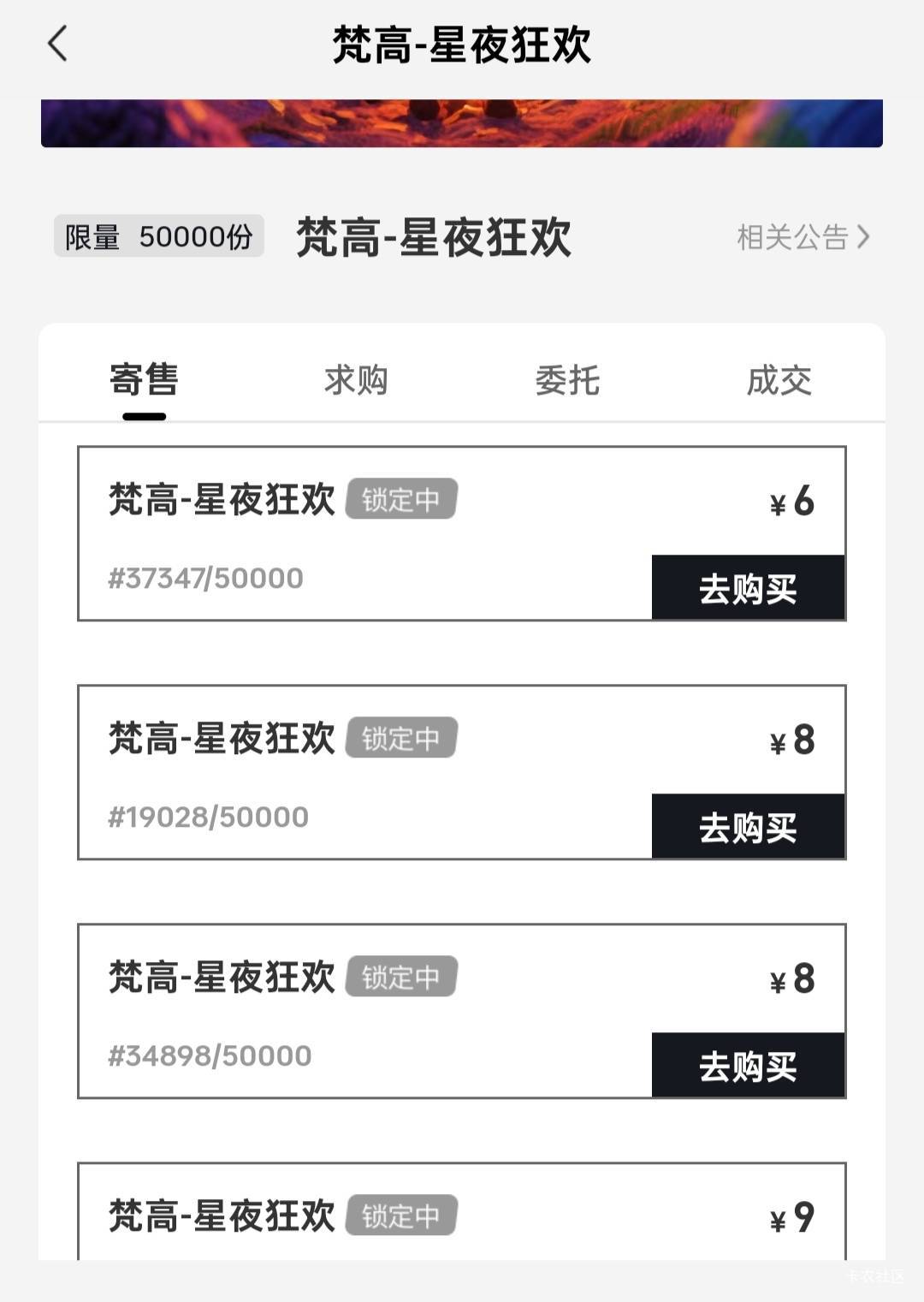 就这？？？

87 / 作者:努力、加油 / 