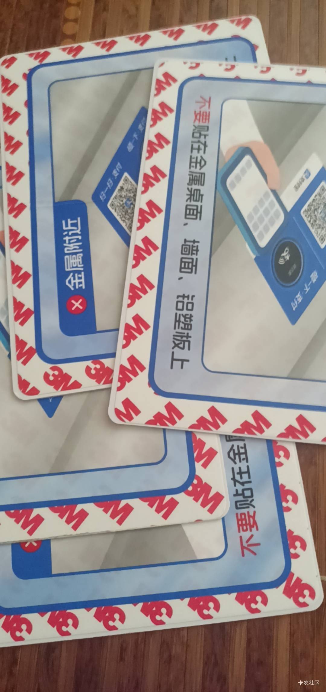 支付宝碰一碰码多号申请到了支付几次过几天0.1-9.9购买音响，一个几十润

13 / 作者:打昏过去了 / 