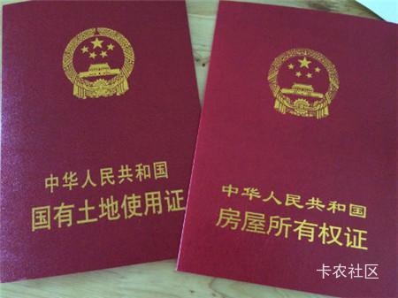38岁小孩都读大一了，依然在工作之余薅羊毛，会被你们歧视吗？

31 / 作者:人间神明 / 