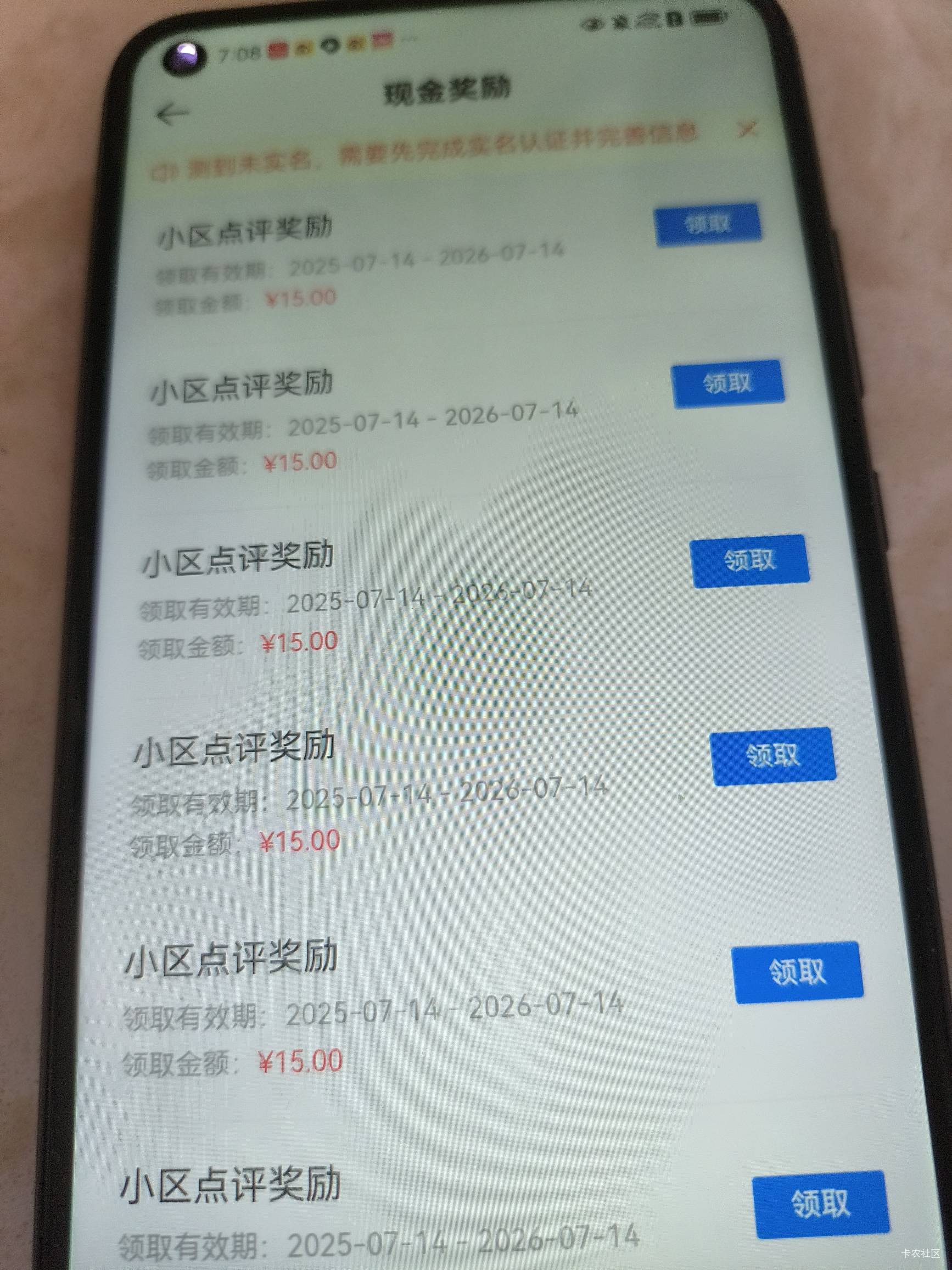 贝壳总算得吃了

84 / 作者:挂壁3 / 