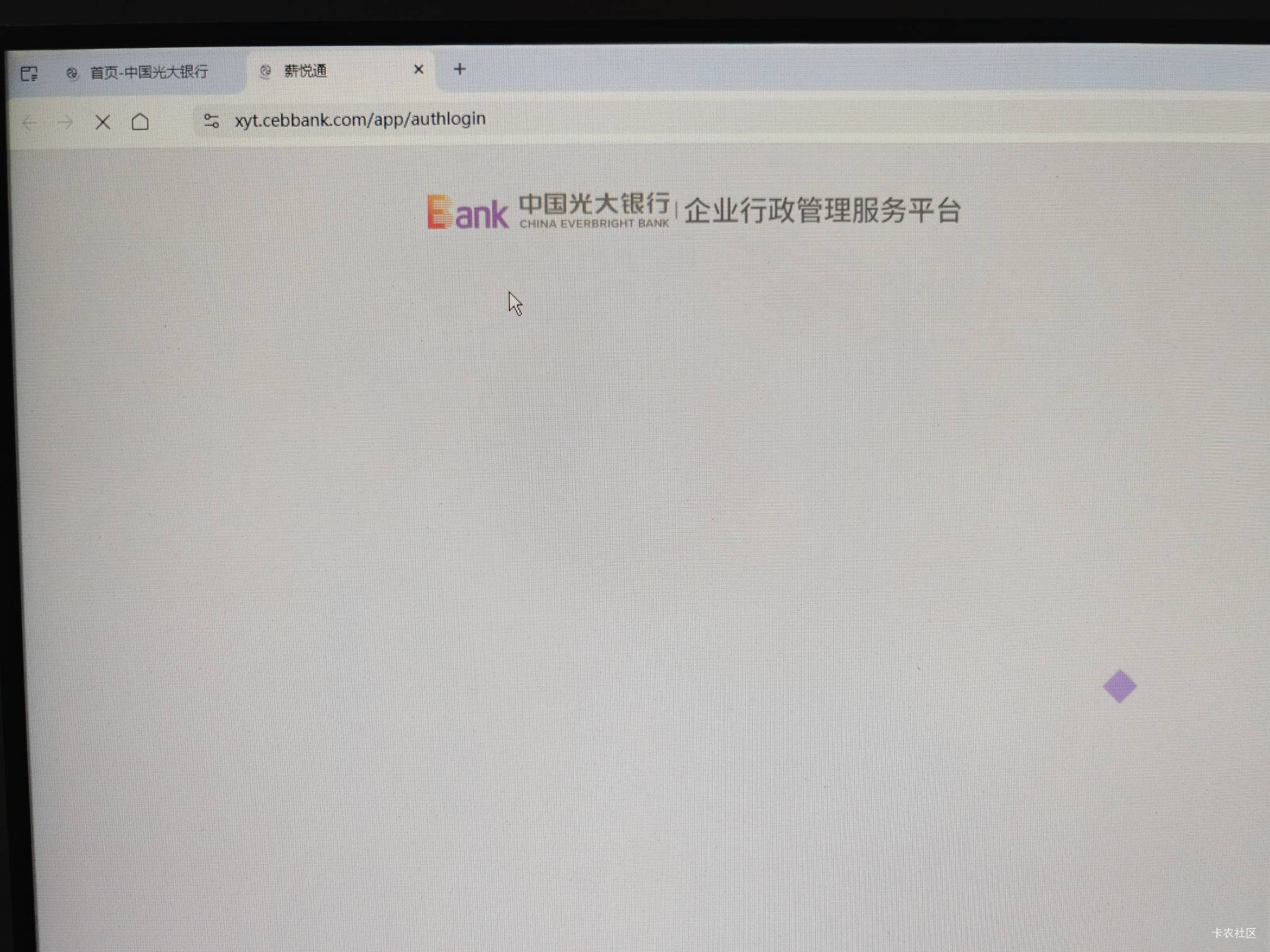 老哥们好卡啊

8 / 作者:神孙策 / 