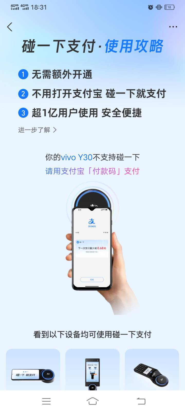 挂壁机毛都少了不少。

80 / 作者:mmmmkbh / 
