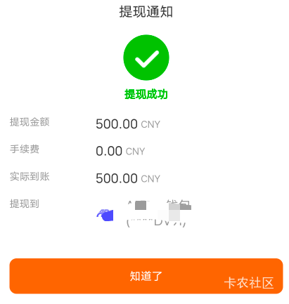 一年没试过了，感谢老哥发的大集合

87 / 作者:百事可乐k / 