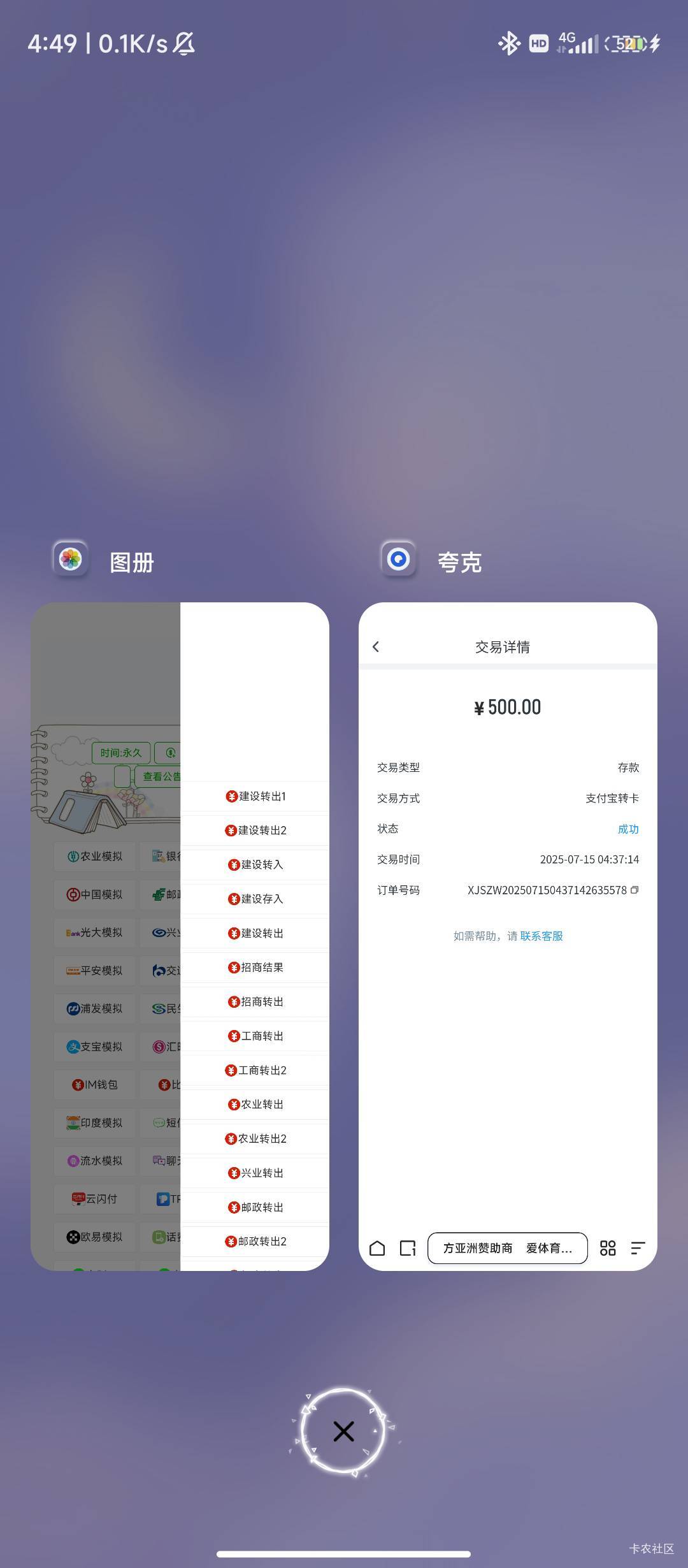 哟西.滴

28 / 作者:不要太过分A / 