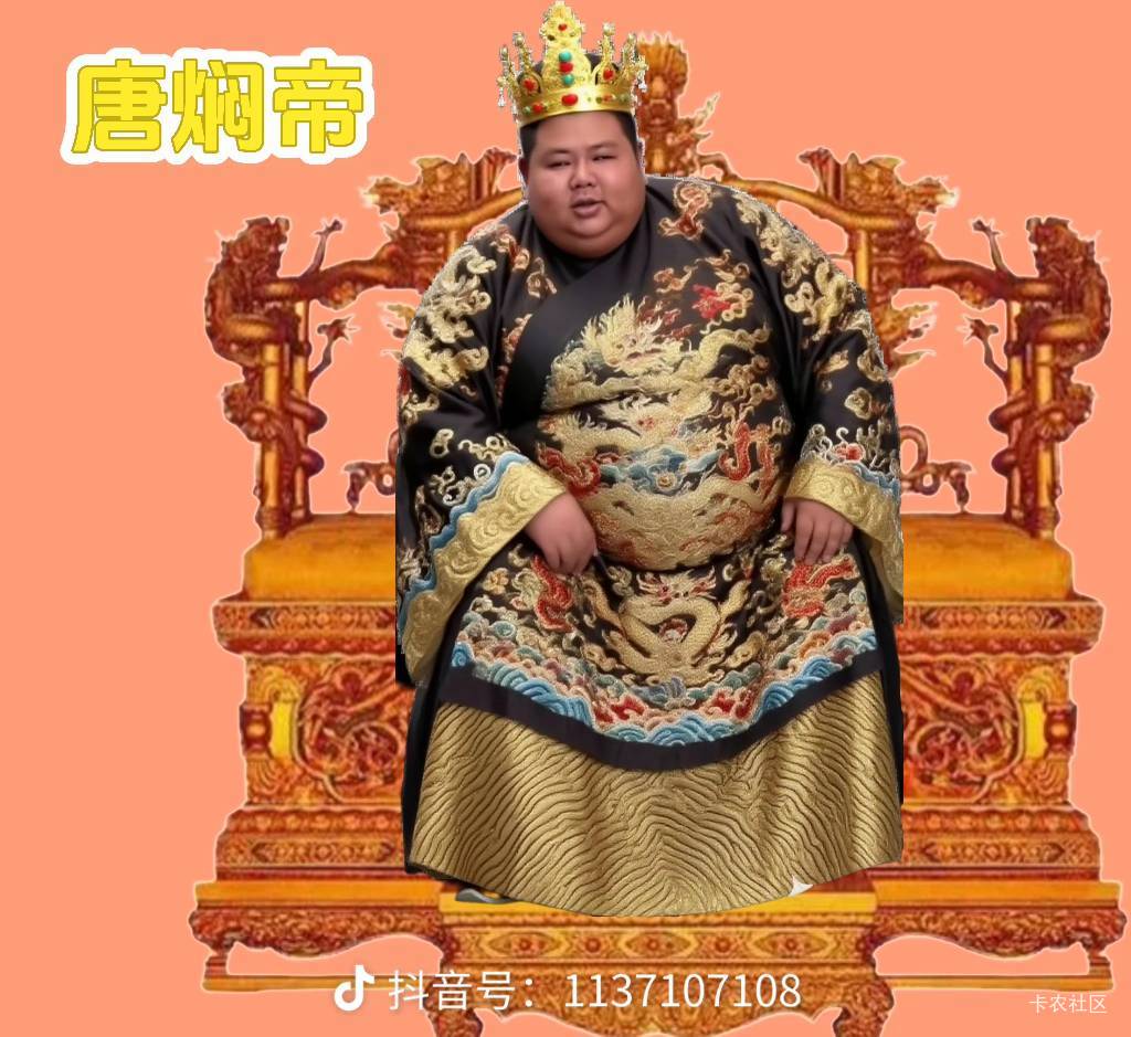 贝壳就玩过一个号。多号得换设备，分身？一个实名可以弄几个号，还是得注销大号再实名64 / 作者:小老弟儿c / 