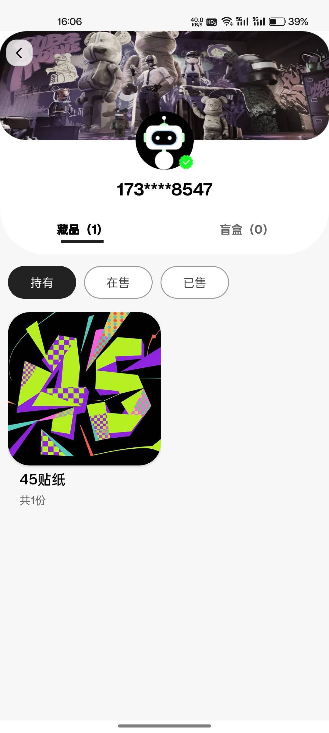 冲啊兄弟们

33 / 作者:無未dj / 