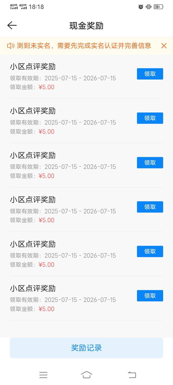 嘿嘿嘿嘿嘿嘿嘿嘿嘿嘿。背死鬼

3 / 作者:mmmmkbh / 