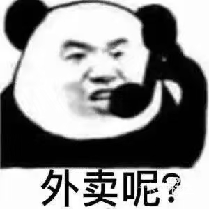 老哥们求教京东大号开了plus，同实名小号还可以开plus会员吗？

15 / 作者:遗憾不看 / 