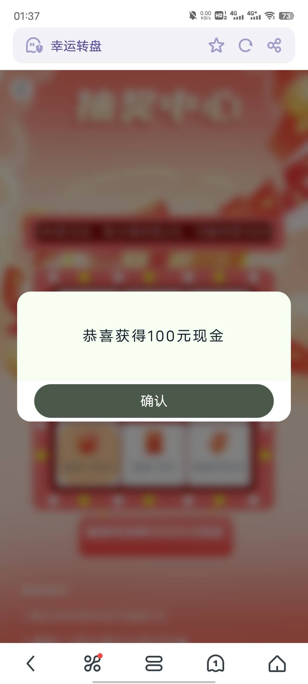 也是好起来了

93 / 作者:闽侯1 / 