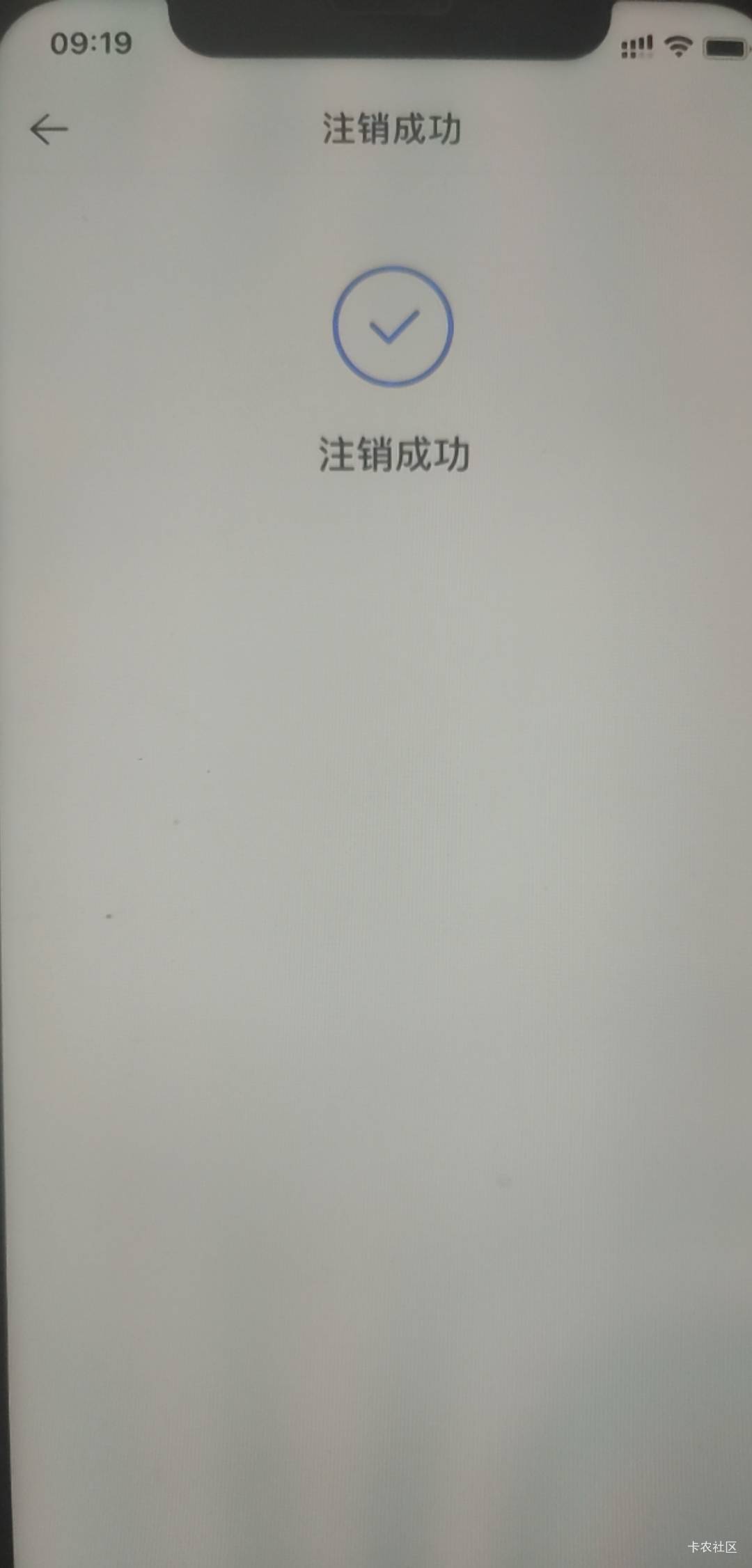 再见了

83 / 作者:無未dj / 