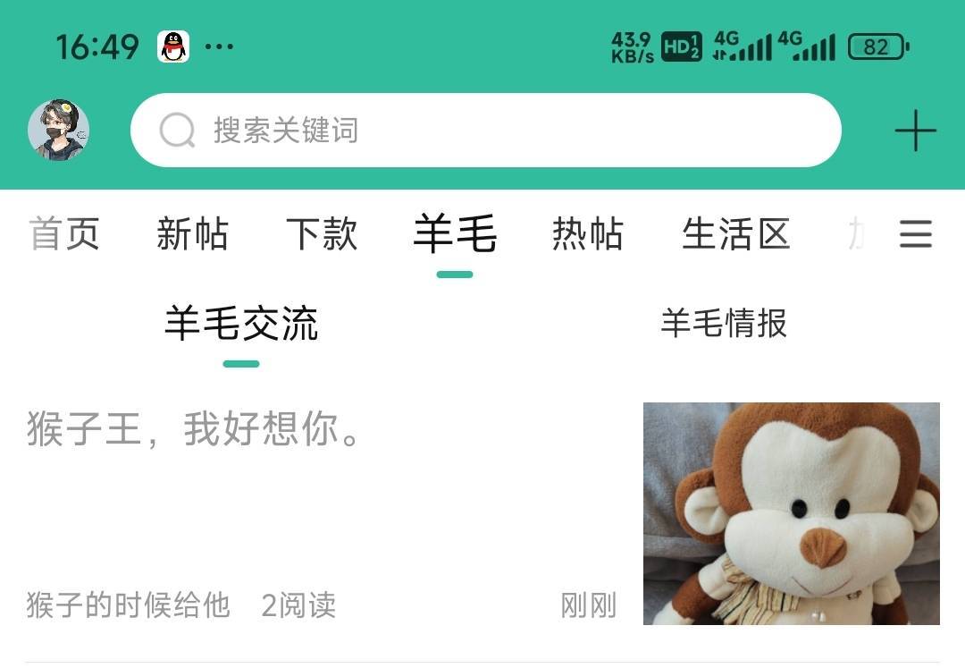 能回到小时候就好了

9 / 作者:留学生 / 