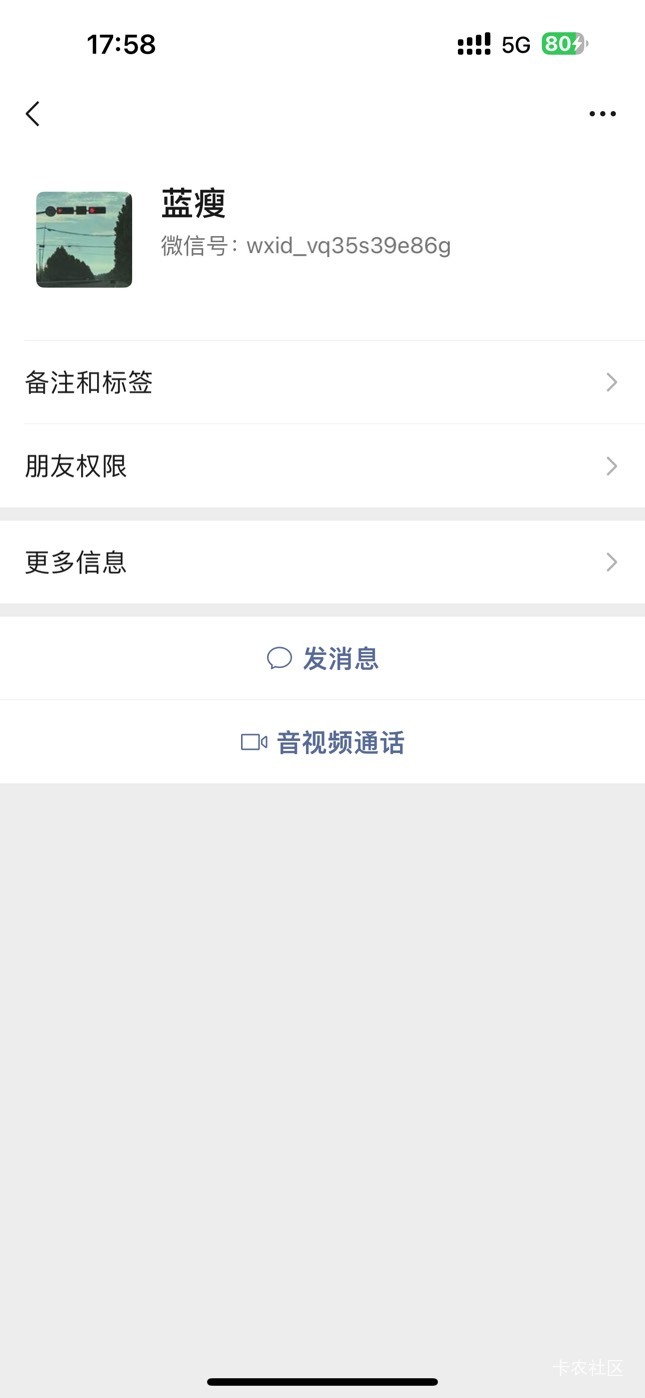 我超了真  打着游戏呢 这笔发了一分钱 zfb有消息提示 我连...99 / 作者:呆囧木木 / 