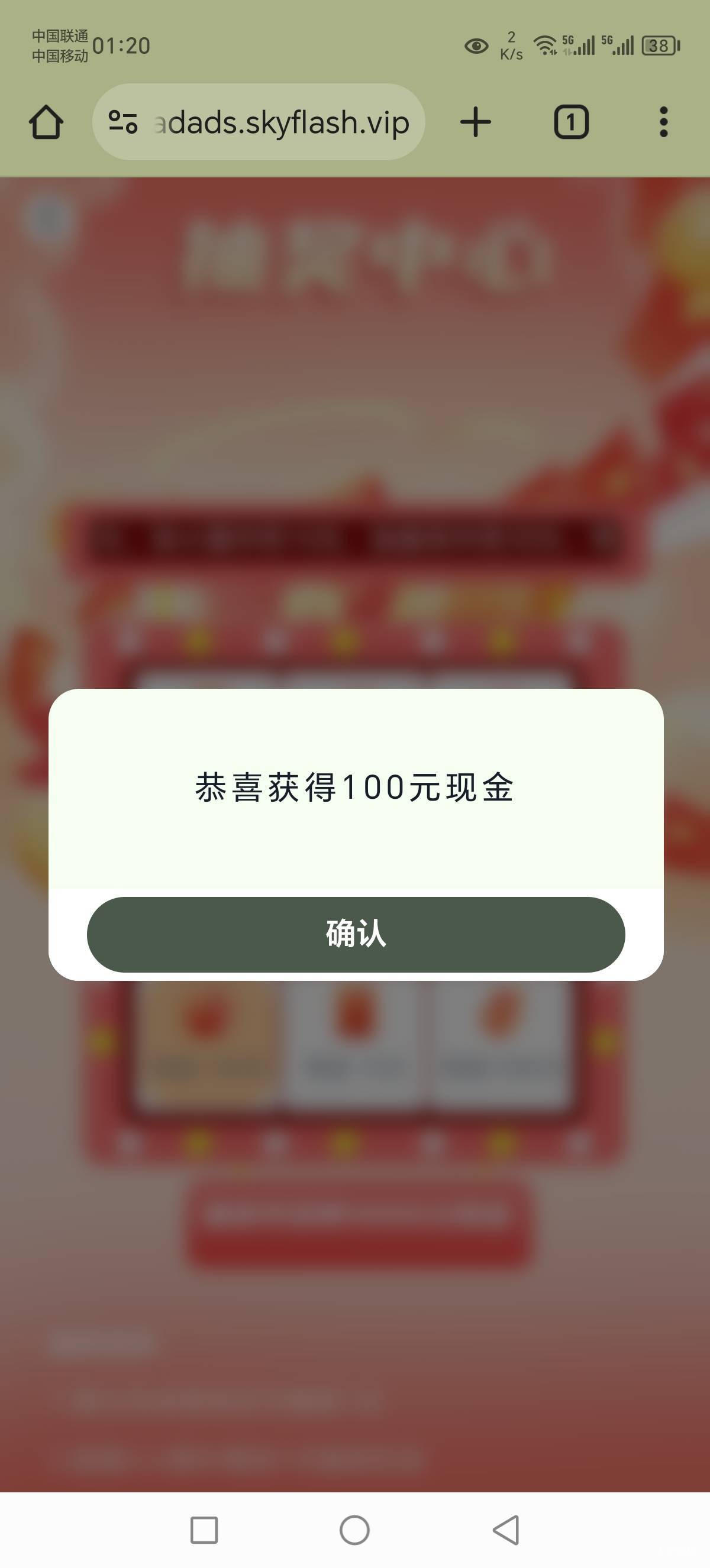 我rnm，93年的料子小号一发入魂，问题我上级同名大号被冻了，这能给吗？

65 / 作者:Marco16 / 