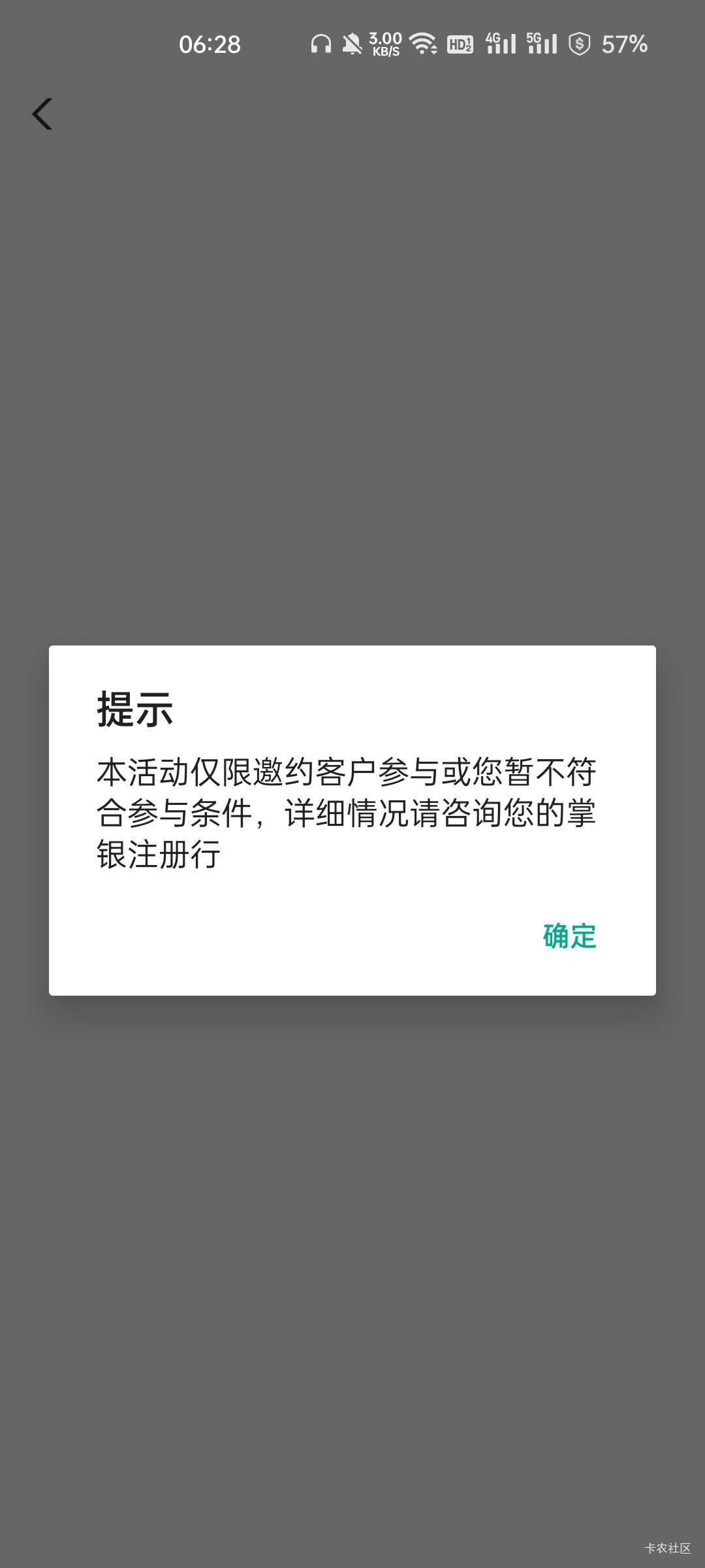 什么情况老哥们广西老农杀疯了停玉林没动都特邀了

51 / 作者:大马戏啊 / 