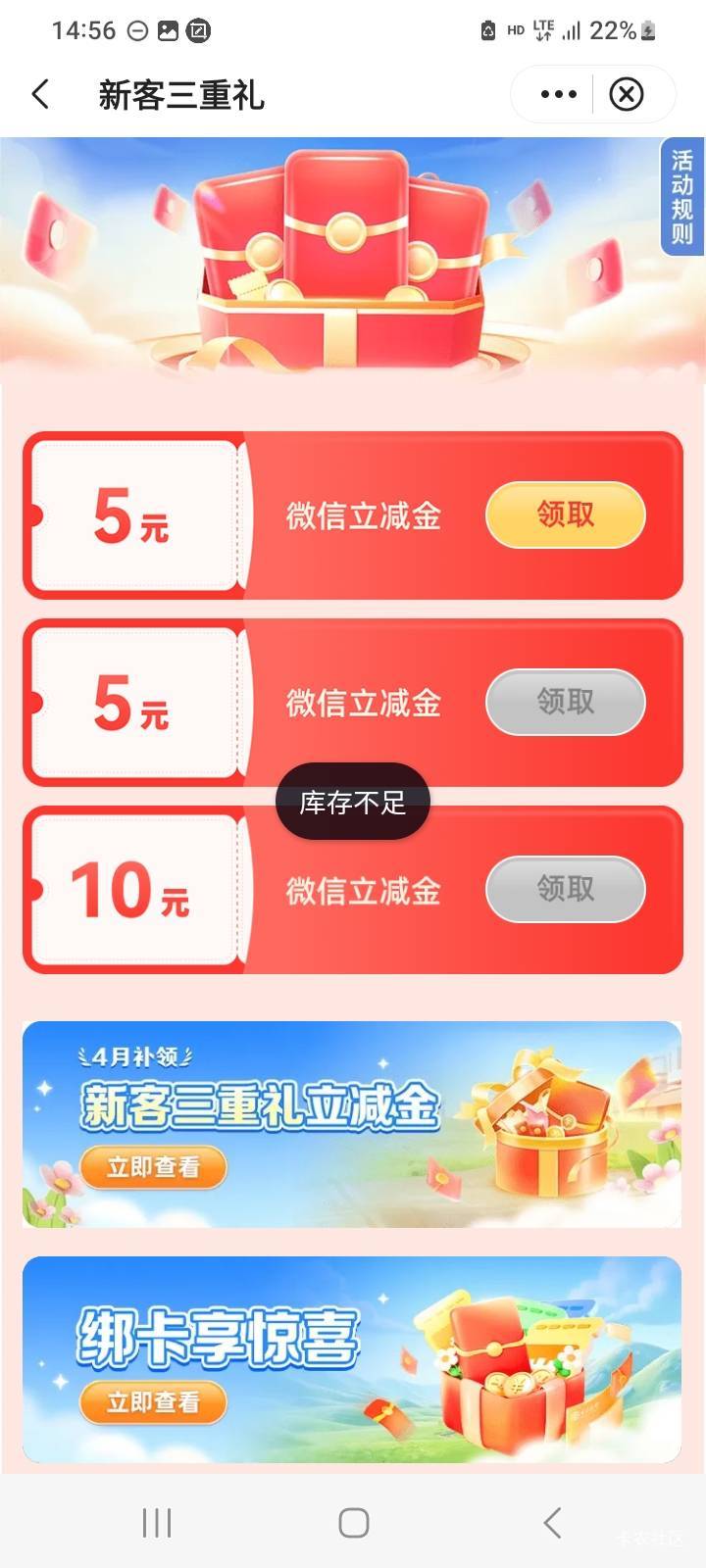 北京新客，，，废了吗？


39 / 作者:北海控股 / 