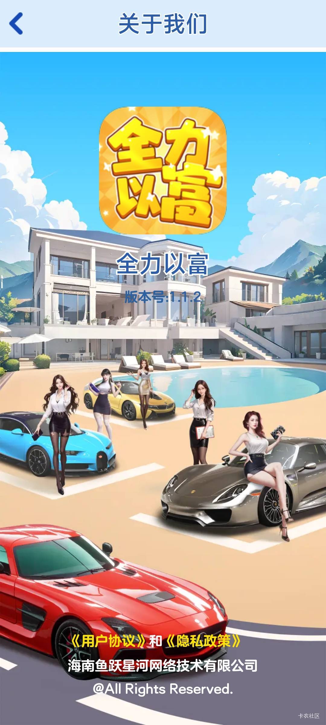 吃不起饭的看过来，能救一个是一个，图片里都是我提过10块以上的，刚才弄了半个小时全65 / 作者:一起慢慢变好吧 / 