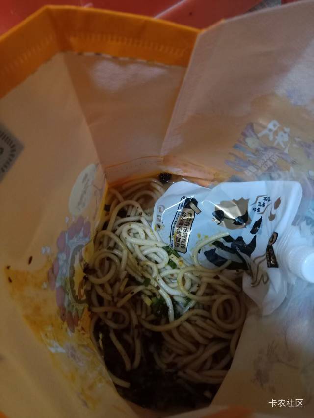 老哥们，点外卖遇到大毛了，美滋滋

67 / 作者:小谦谦 / 