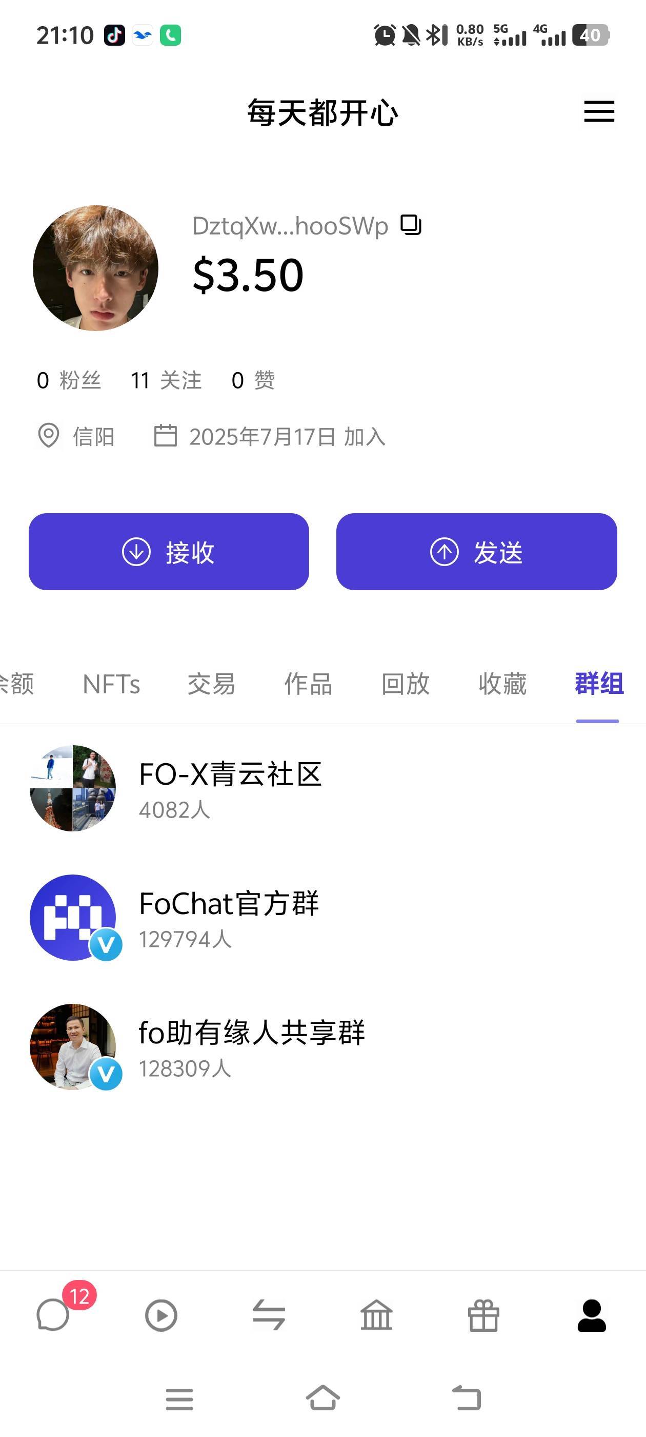 这是什么玩意，让我下载这个。看不懂

49 / 作者:萧瑟秋风今右是 / 
