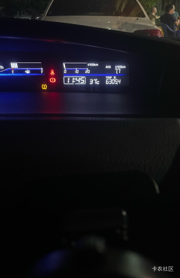 这油耗算高么？Honda

47 / 作者:深汕大道 / 
