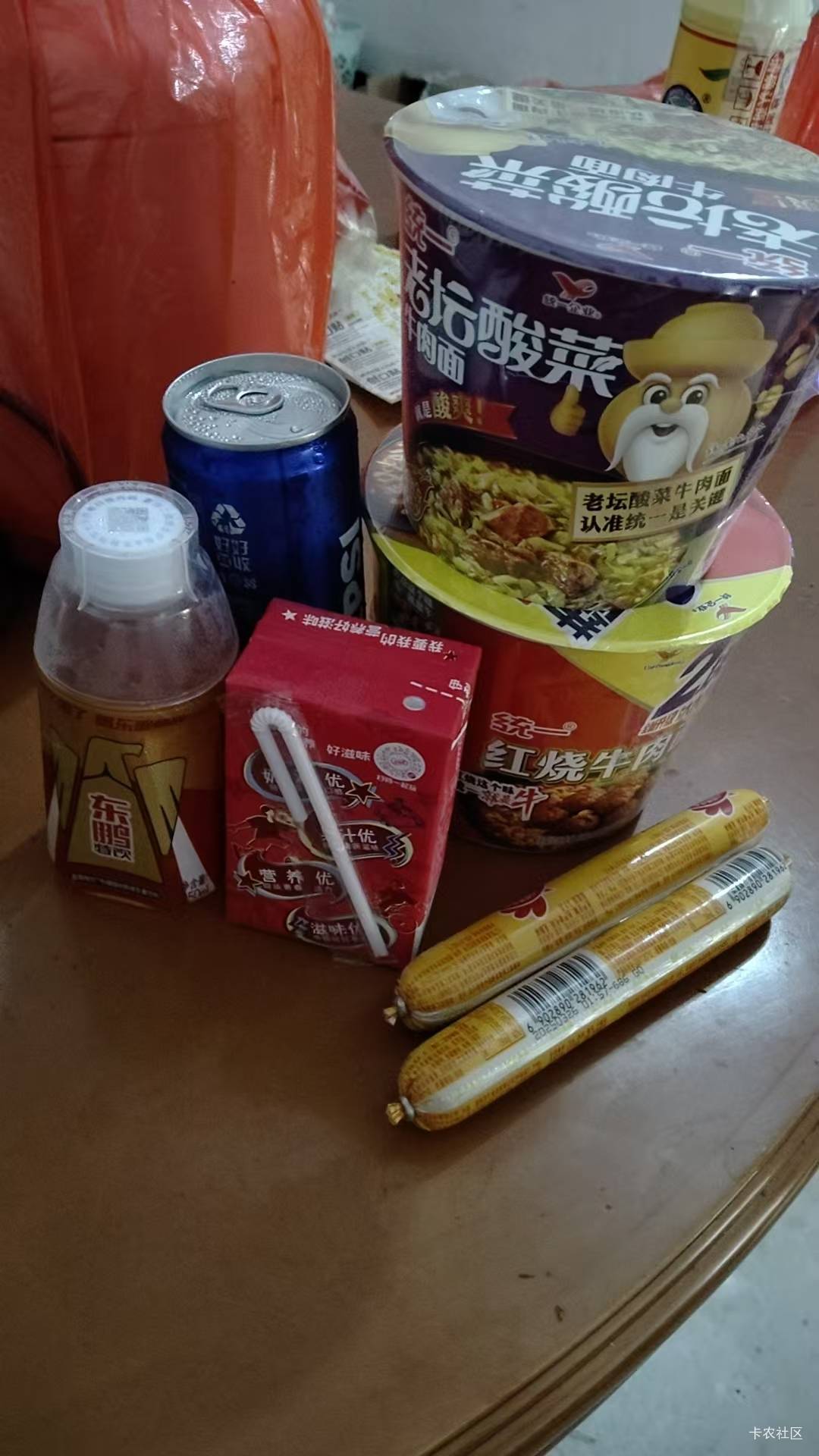 申请不到毛申请吃的吧，支付宝碰一碰多号没码T只能买东西了，饿晕了

58 / 作者:陆羽 / 