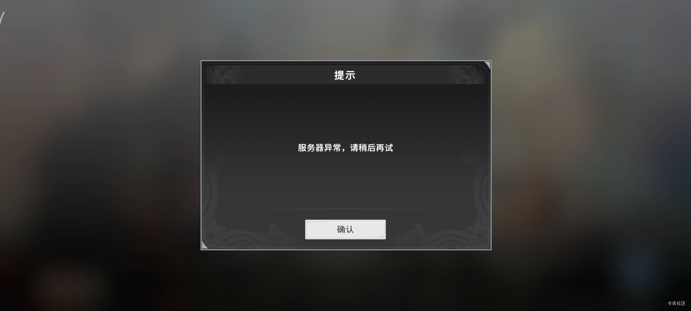 666

4 / 作者:六道-仙人 / 
