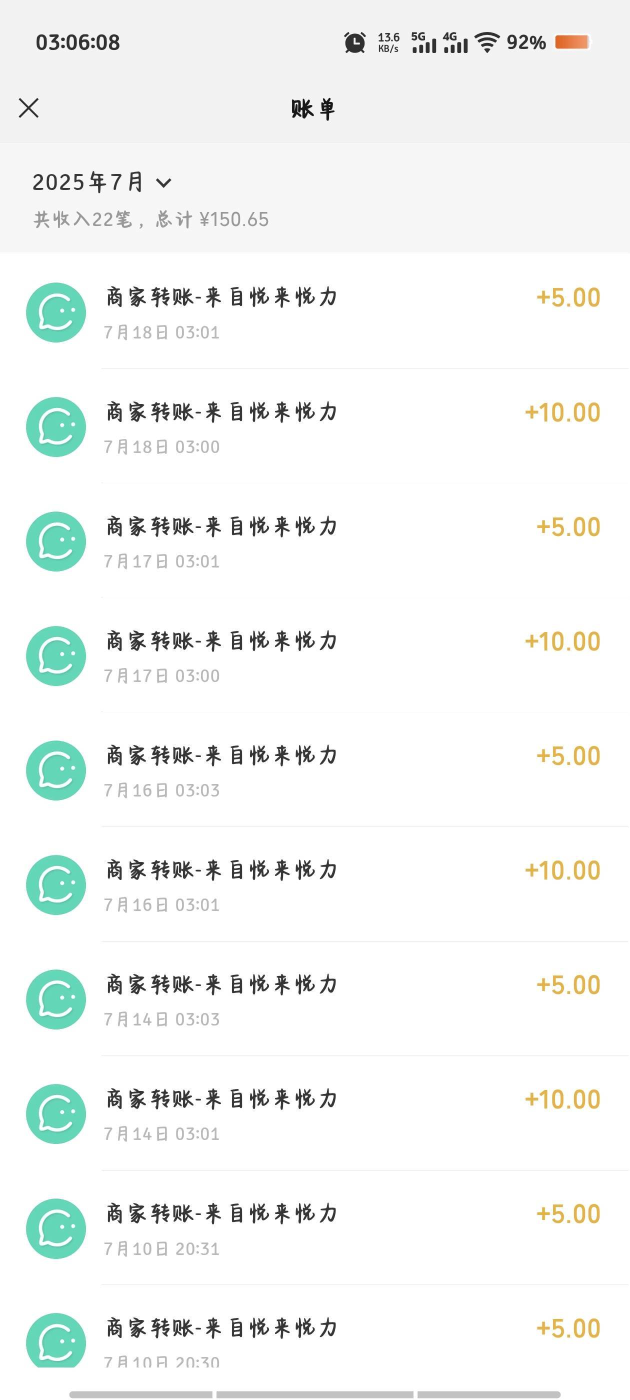 这玩意是真耐cao

90 / 作者:倚门望行人。 / 