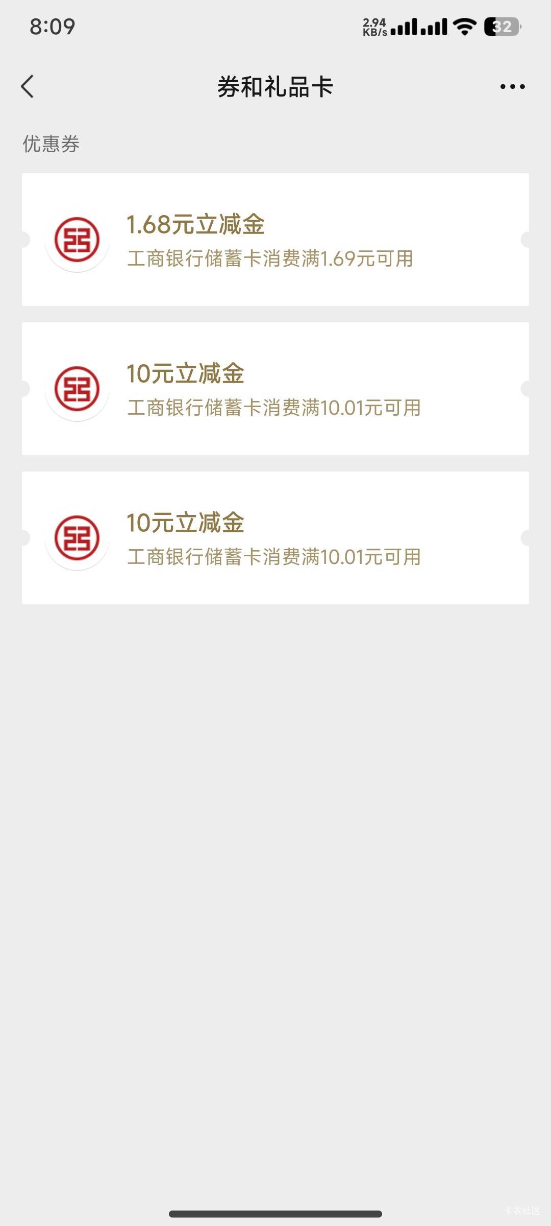 没毛，防城港破零

1 / 作者:花里胡哨呀 / 