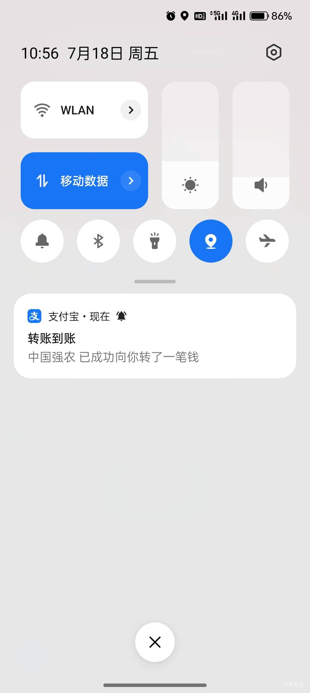 昨天早上提的到账了

20 / 作者:是勤劳小蜜蜂呀 / 