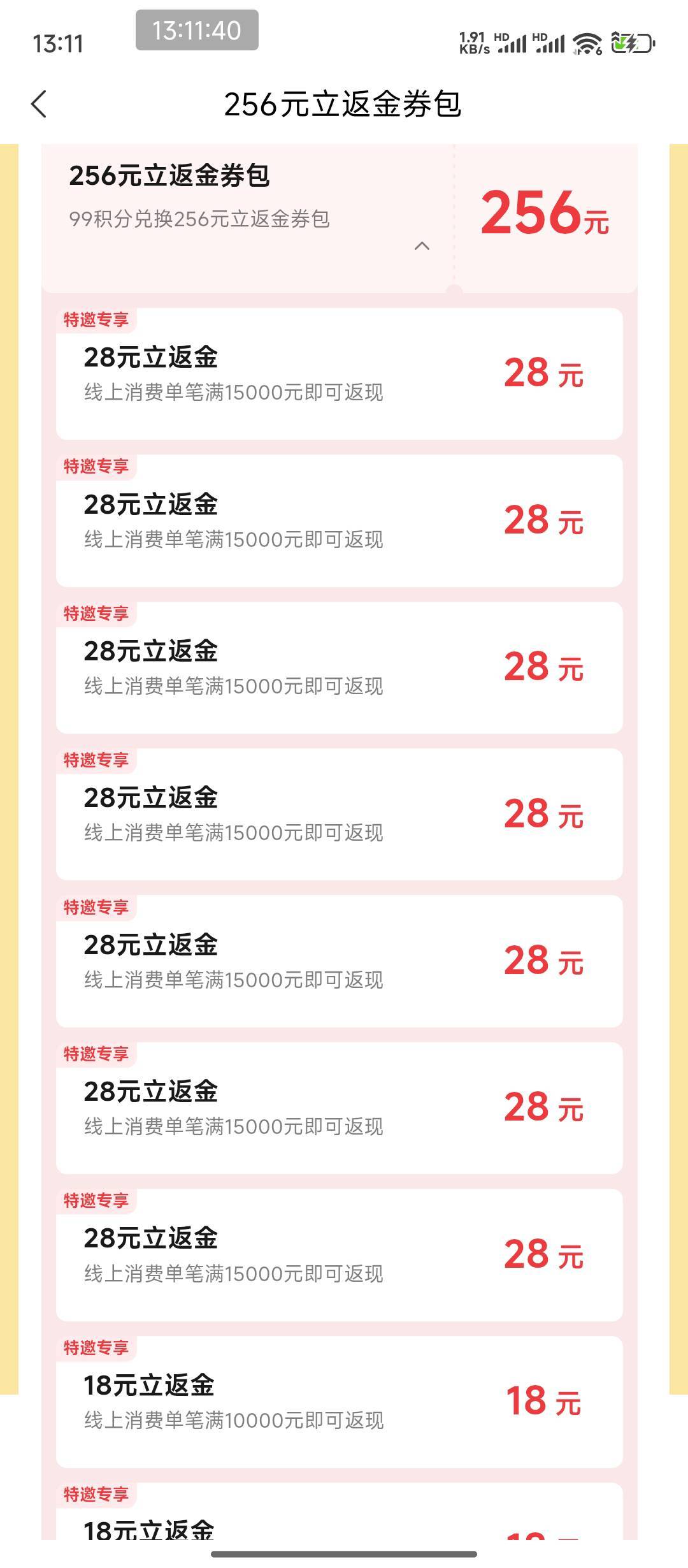 中信xyk特邀大毛，哈哈

70 / 作者:hem / 