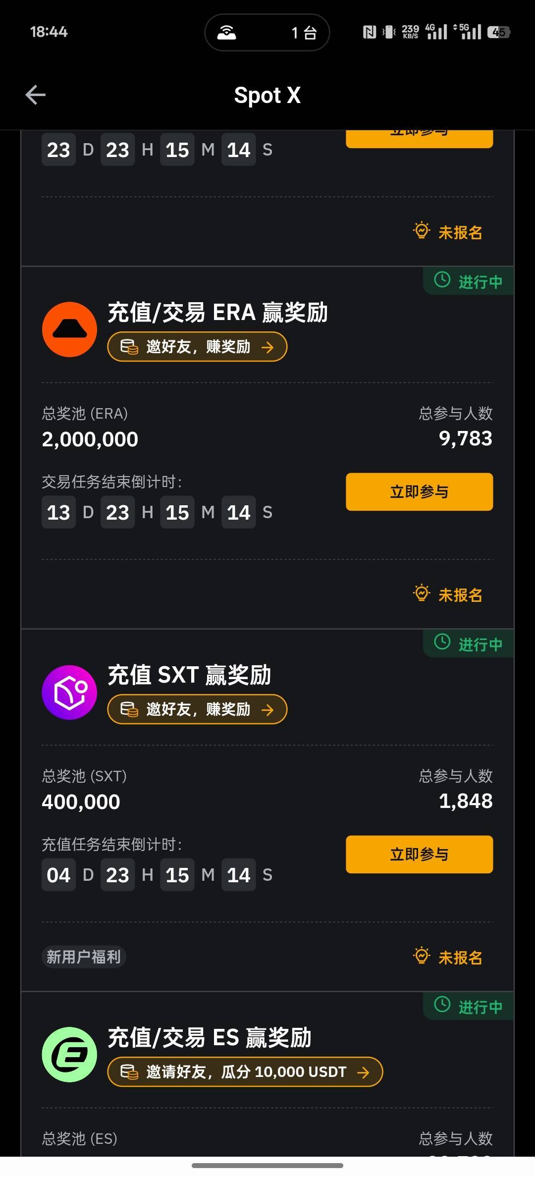 by过六千名后才交易的老哥发财了，羡慕

55 / 作者:螃蟹哥 / 