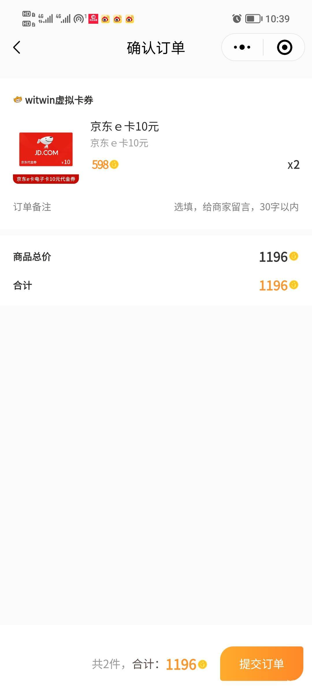 悦秀会e拉补了

95 / 作者:打昏过去了 / 