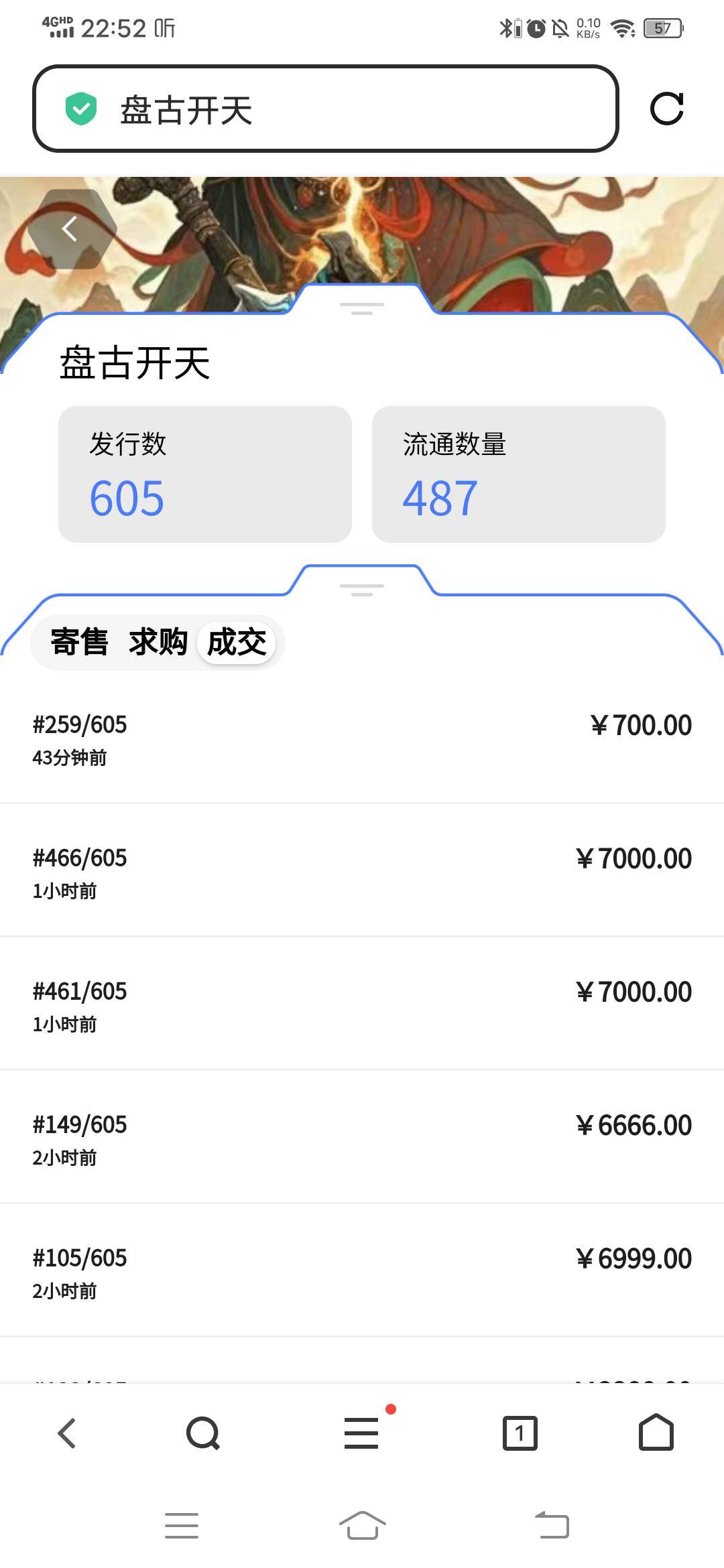 维漫zp了一个真冤种，是老哥不。

35 / 作者:呔.吃我一锤 / 