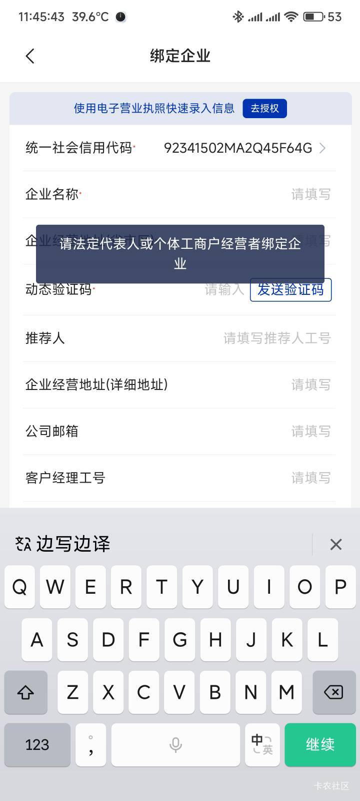 没得碰瓷

73 / 作者:你没那么爱我 / 