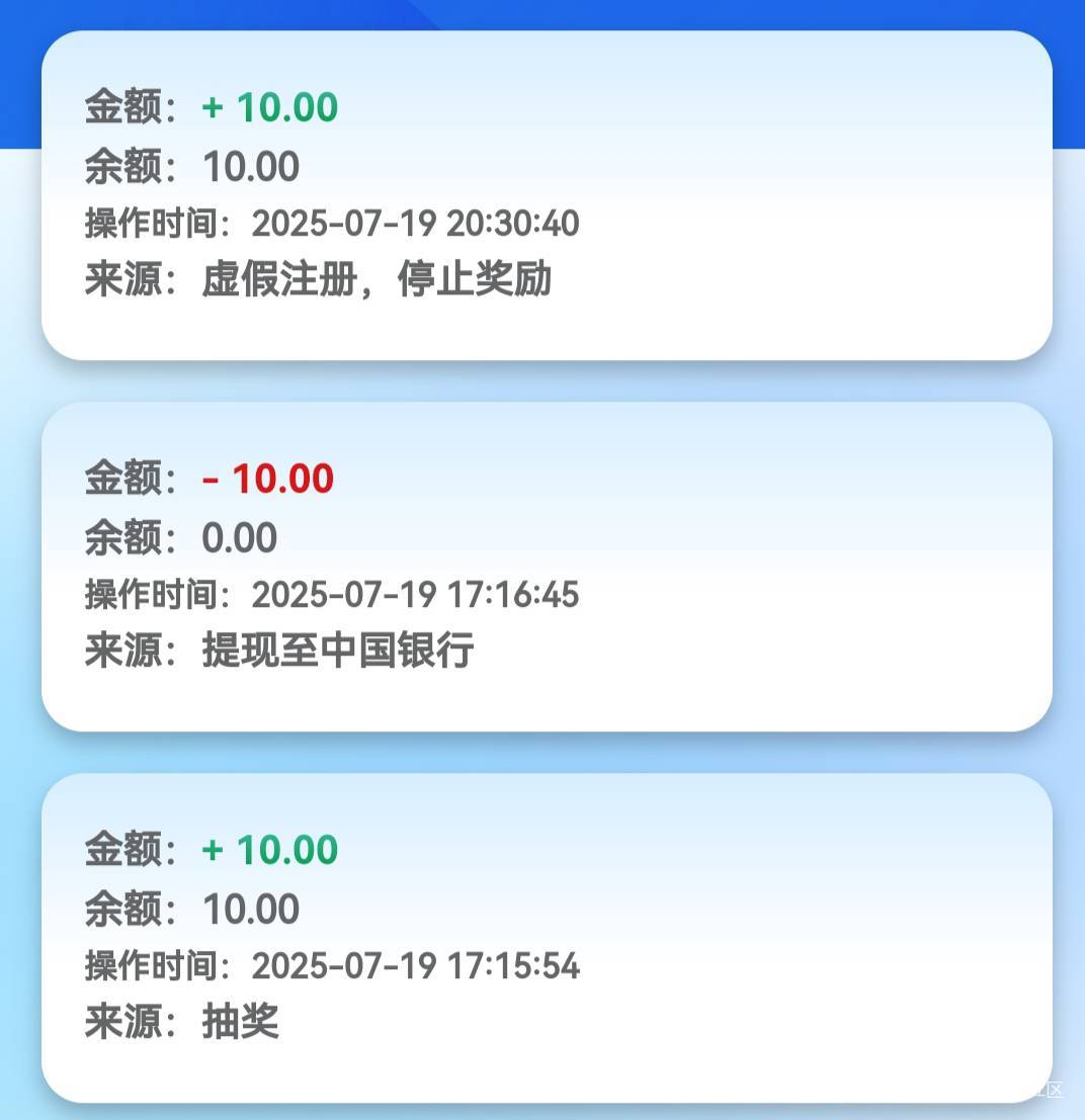 猪仔到了两个10
40 / 作者:不要太过分A / 